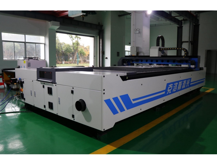 Laser Cutting Machine